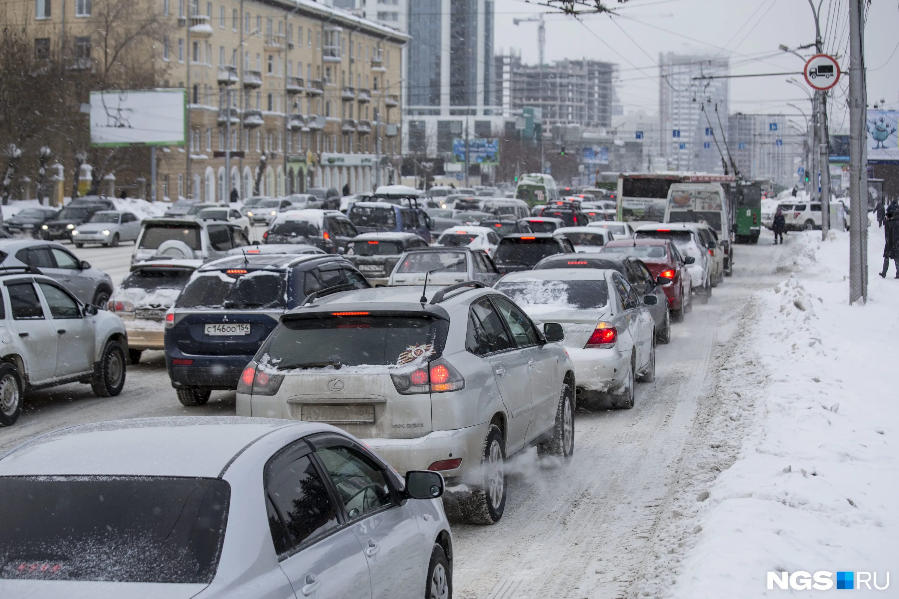 Пробки на дорогах иркутск