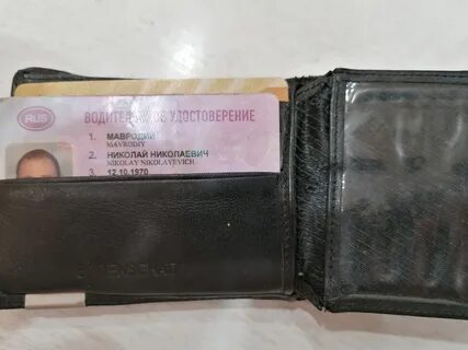 Returning wallets