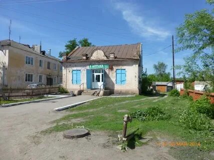Погода в ухолово рязанской