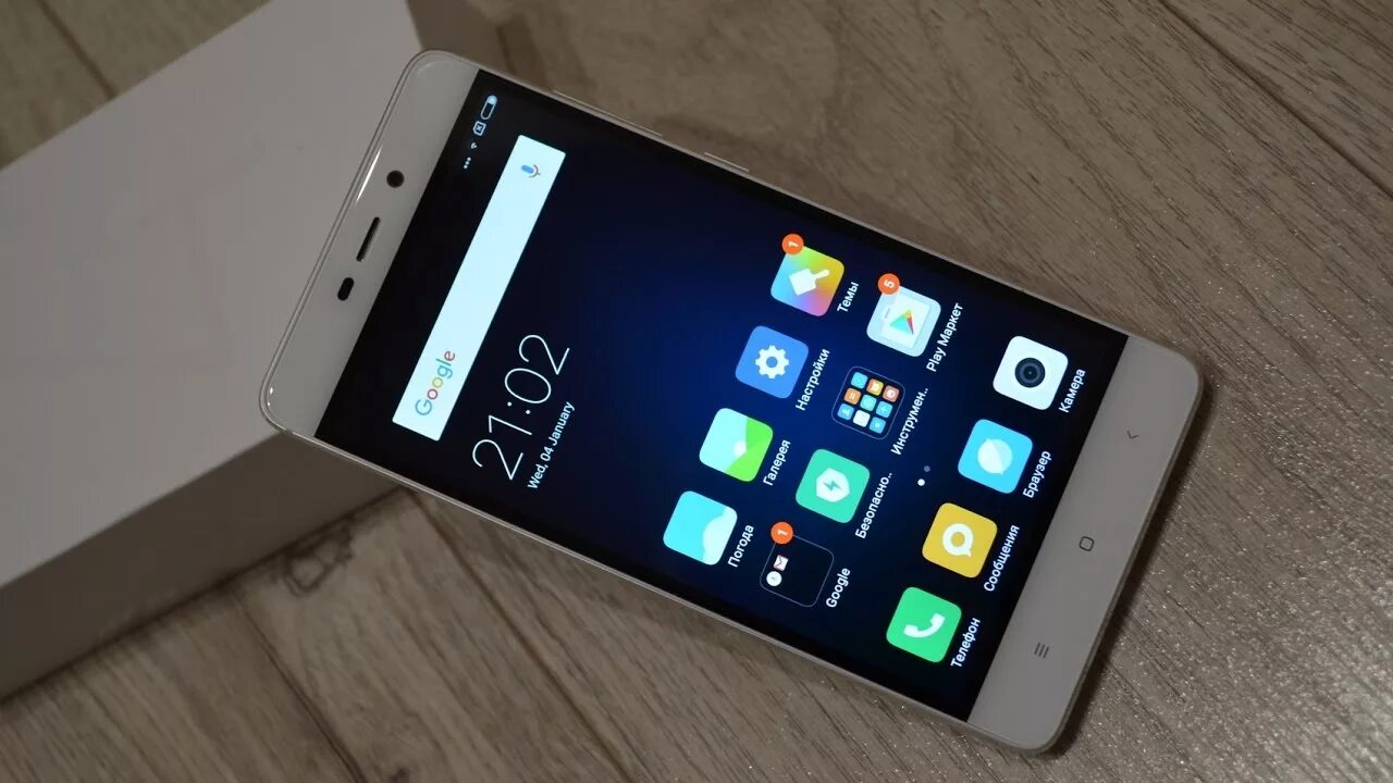 Ксиоми 4g. Xiaomi Redmi 4 Pro Prime. Смартфон Xiaomi Redmi 4 Pro. Xiaomi Redmi 4 Pro 32gb Black. Xiaomi Redmi 4 Pro Prime 32 GB.