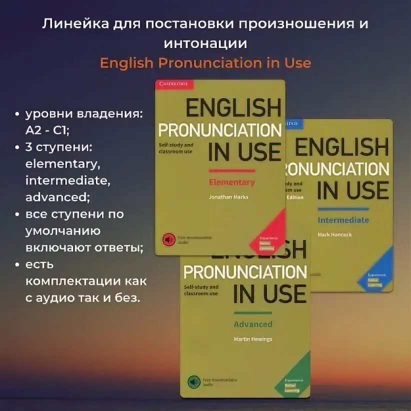 Тест лексика грамматика английского языка. Грамматика и лексика английский книга. Грамматика и лексика красивое фото русский.