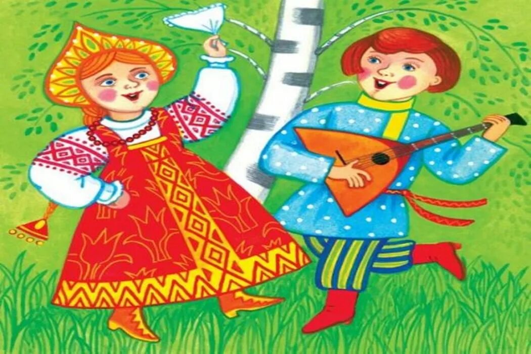Русские народные картинки. Фольклор для детей. Русский фольклор для дошкольников. Рисунок на тему фольклор. Игровой фольклор для детей.