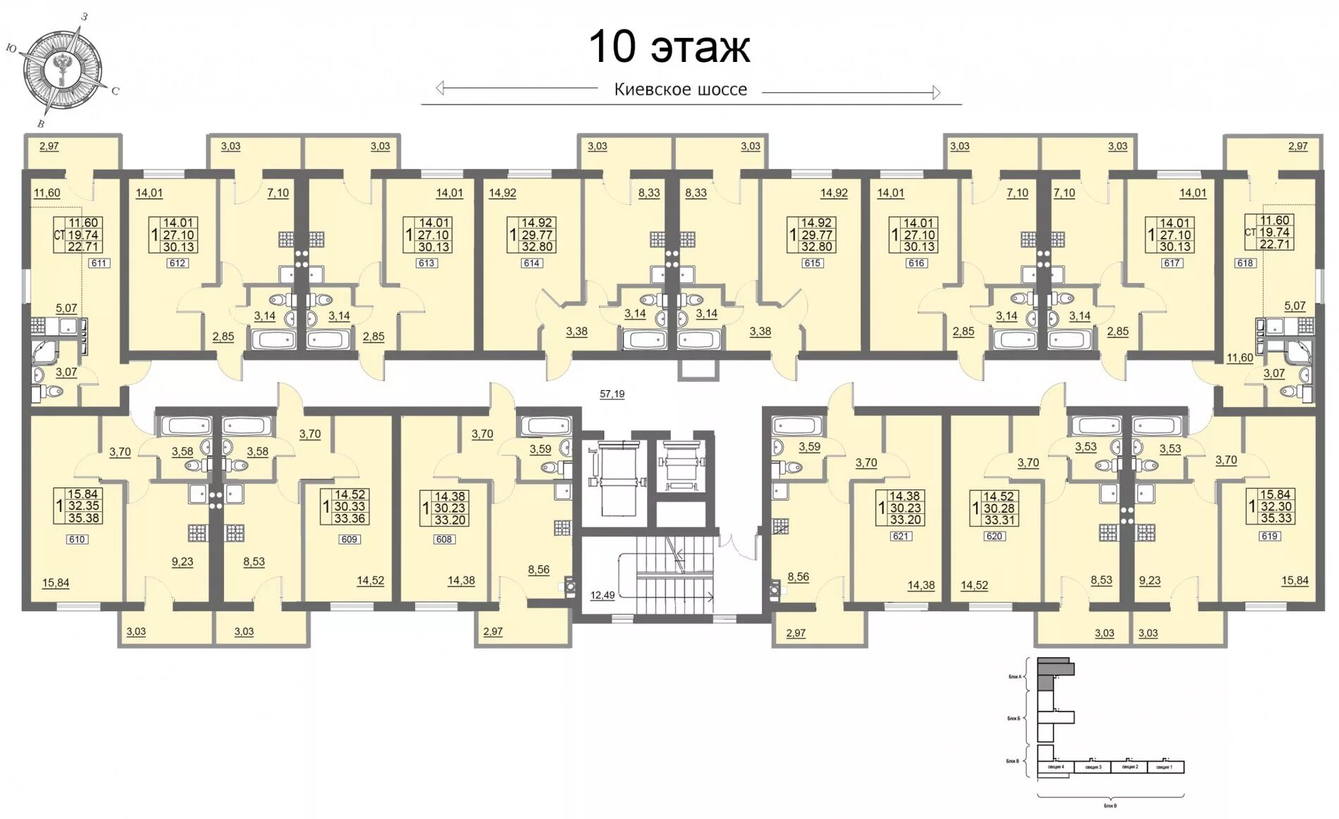 Киевское шоссе 53 смоленск. Планировка смоленск киевское шоссе 57. миловидово смоленск киевское шоссе. киевское шоссе 56 смоленск планировки.