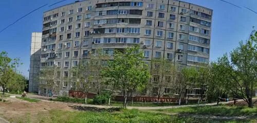 Цветы, магазин цветов, Украина, Донецкая область, Мариуполь, Олимпийская улица -