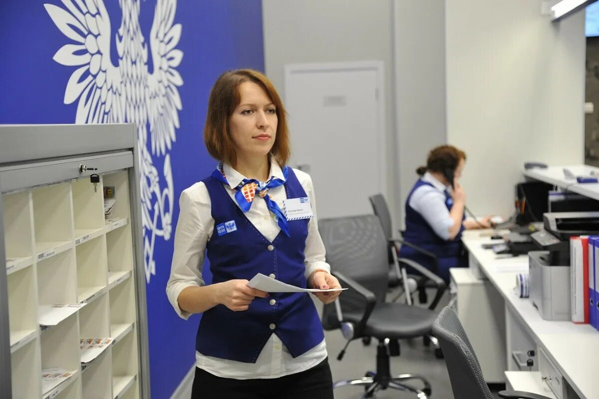 Работа оператор на почту