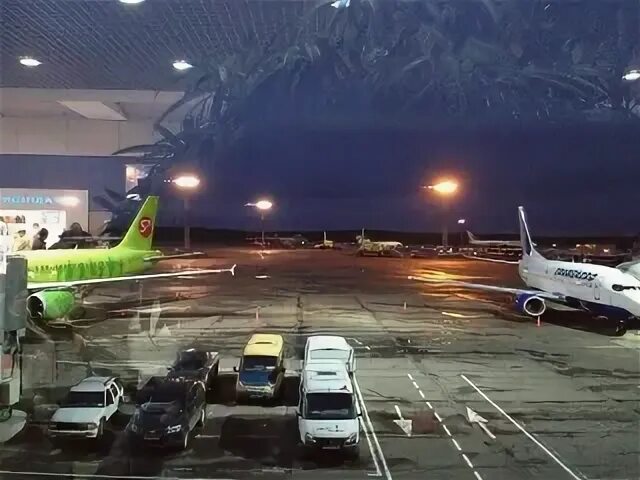 Посадку объявили