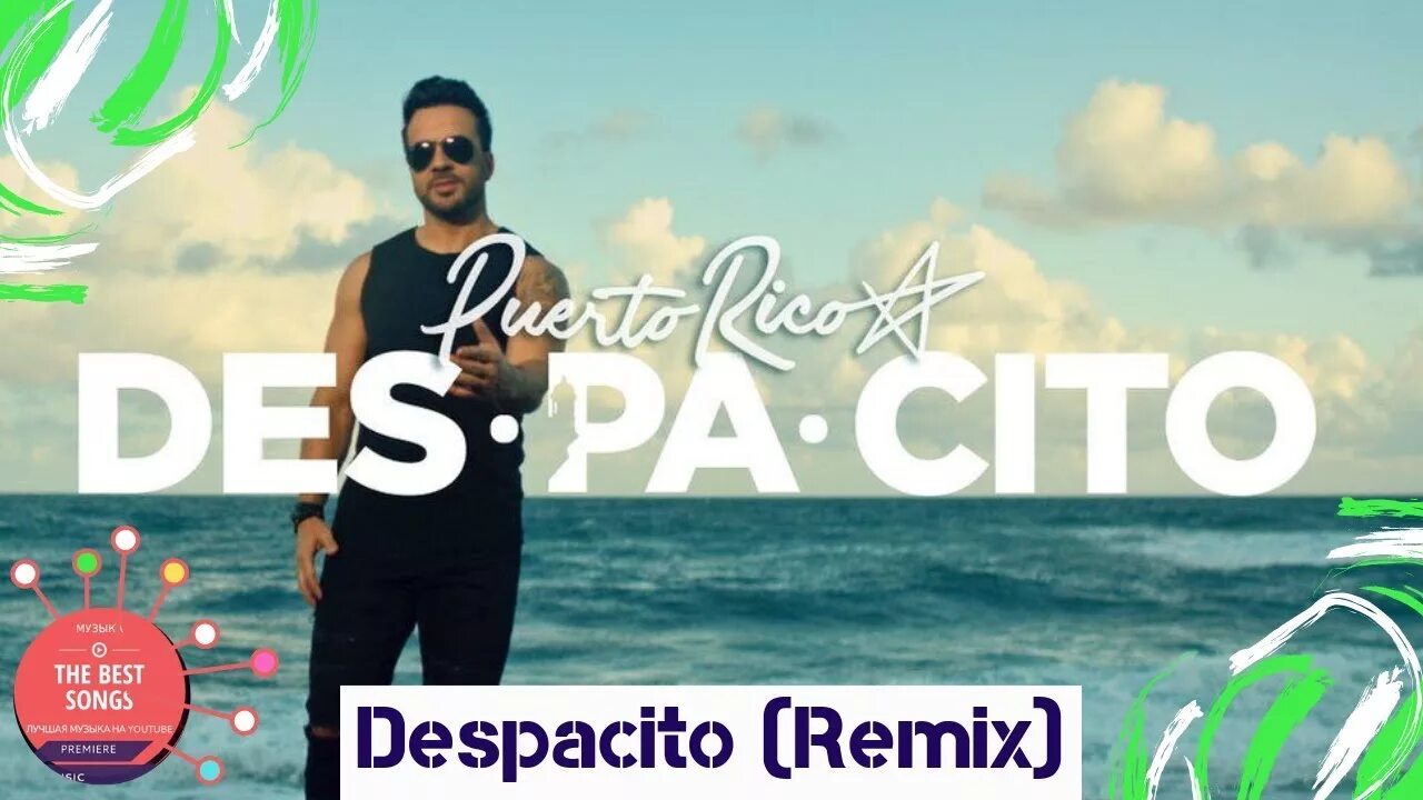 Despacito Луис Фонси. Деспасито ремикс. Луиса Фонси Дэдди Янки. Деспасито песен 2022. Пою деспосито