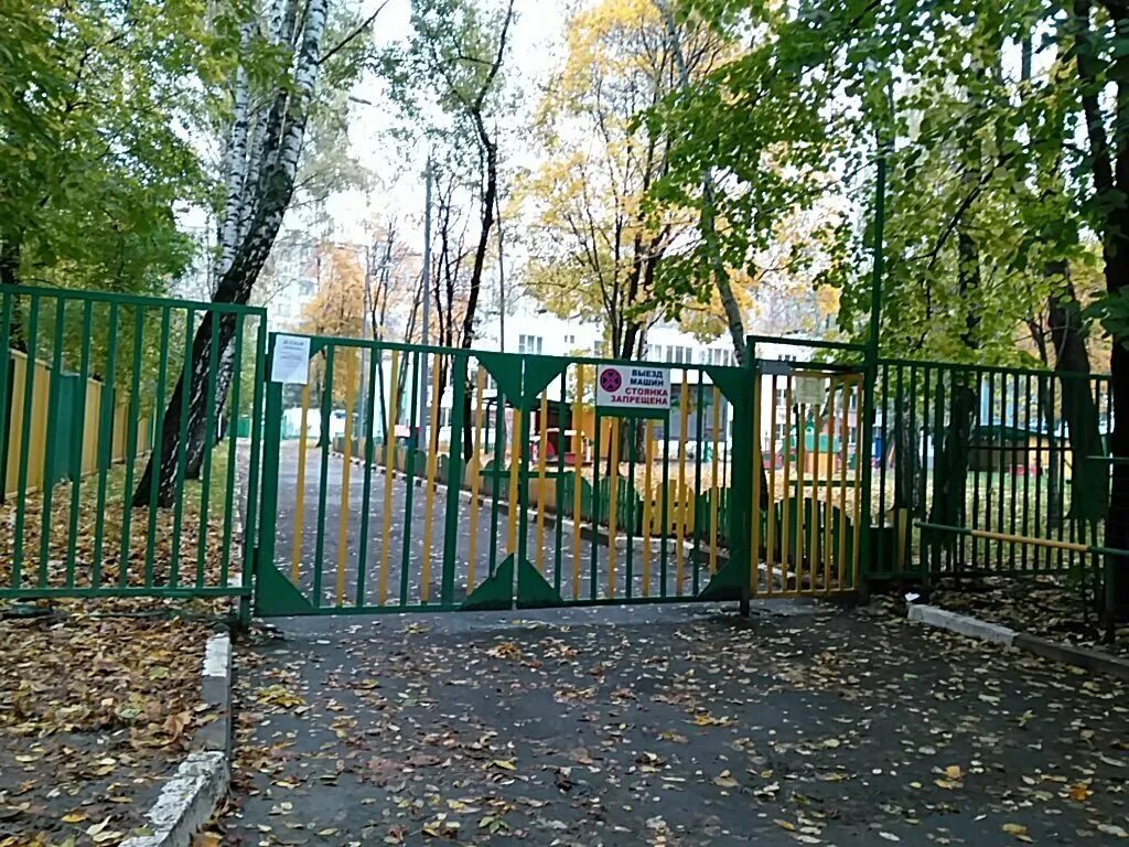 Сад 283. Гбоу школа 283 москва. широкая 24а детский сад. школа 283 медведково. школа 283 сп 7.