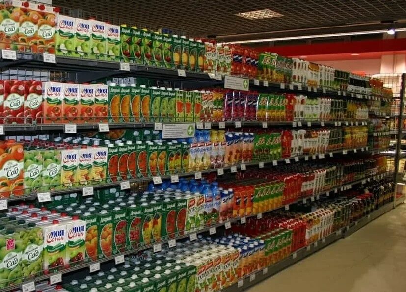 Завод соков. Наименование и сорт продукта. Завод сока. Упаковка сока состав. 2 состав.