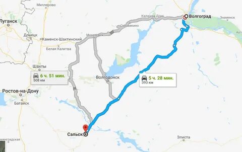 Дорога волгоград краснодар на машине