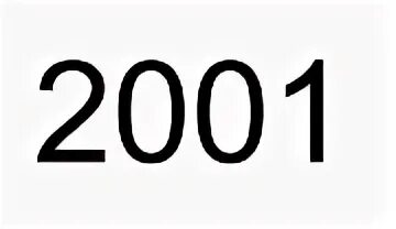 Число 2001