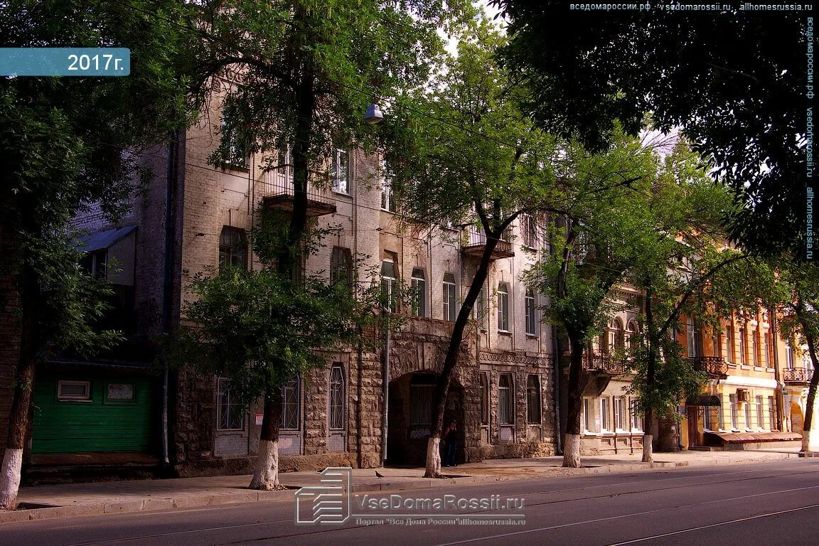 Самара улица куйбышева 131. Фрунзе 131. Фрунзе 131 самара. Самарская улица 131. Самара улица самарская 131.