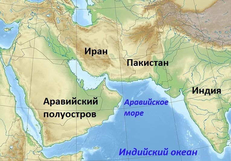 Самый большой на земле полуостров расположен. Моря омывающие Аравийский полуостров. Аравийский полуостров омывается морями. Где находится Аравийский полуостров на контурной карте. Где находится Аравийский полуостров на карте океанов.