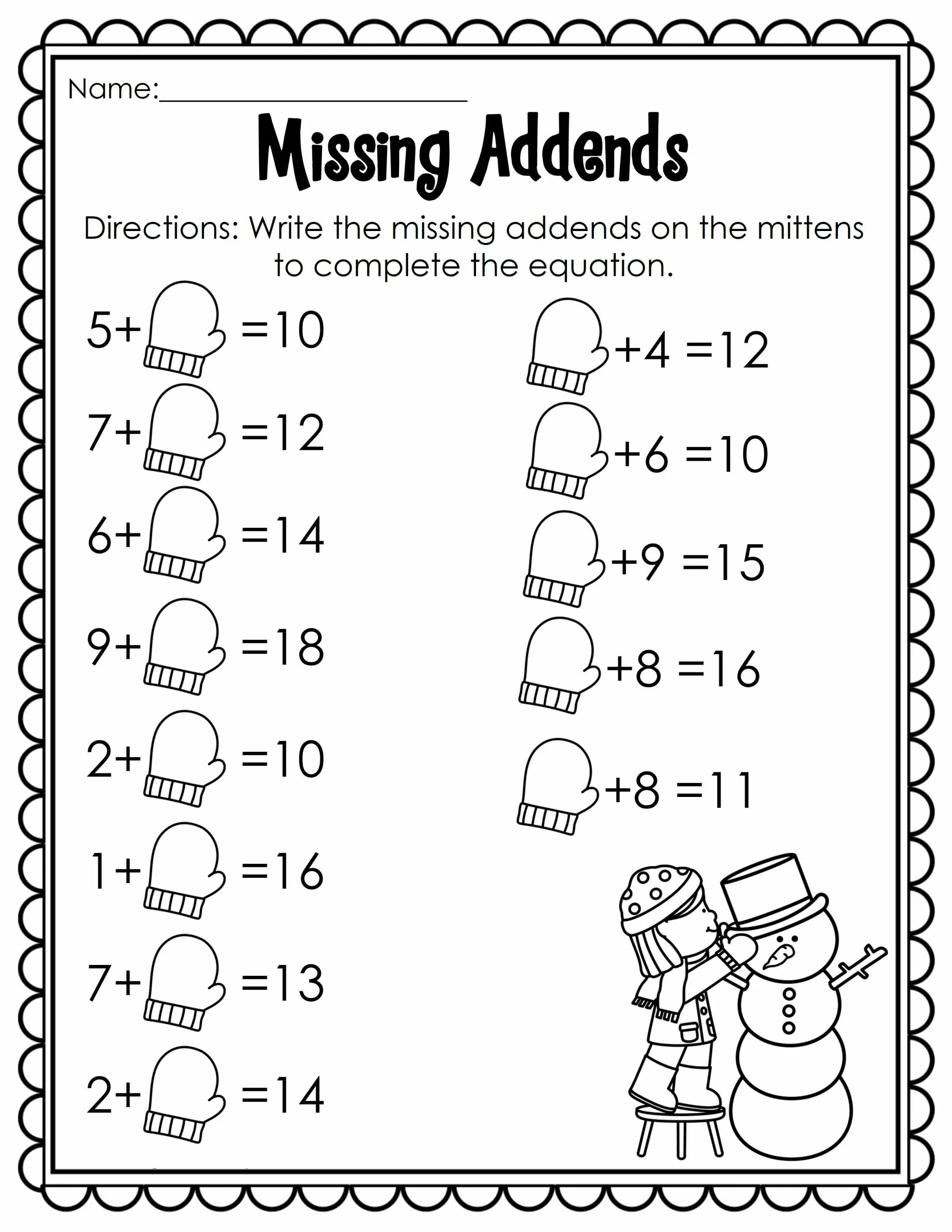 Tasks for children. Worksheets по математике. tasks for grade 1. worksheets 1 класс. worksheets 1 класс english.