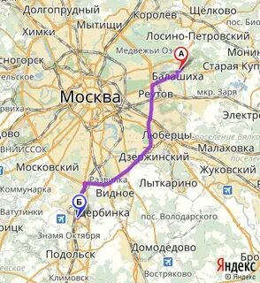 Люберцы малаховка