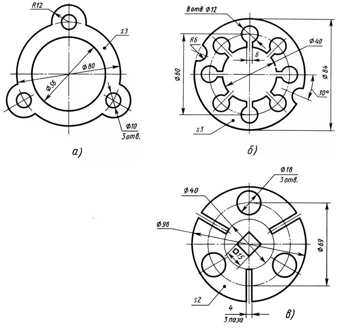 Практическая работа деление. Деление окружности черчение. Практическая работа по черчению 9. Деление окружности на равные части. Деление окружности на равные части деталь.