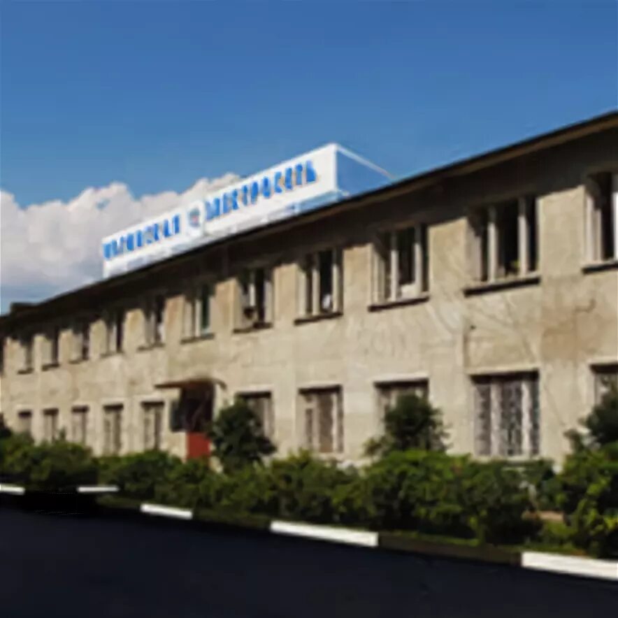 сайт богородских электросетей. испытание силовых трансформаторов. энергосети богородск. тп 697 богородские электрические сети. энергосети богородск.