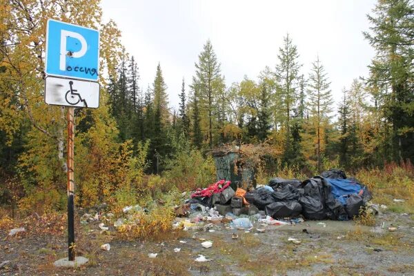 Салехард поселок Харп. Поселок Харп ЯНАО. Пос Харп Приуральский район. Харп (посёлок городского типа).