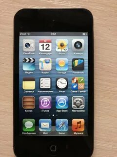 Ios 4 1