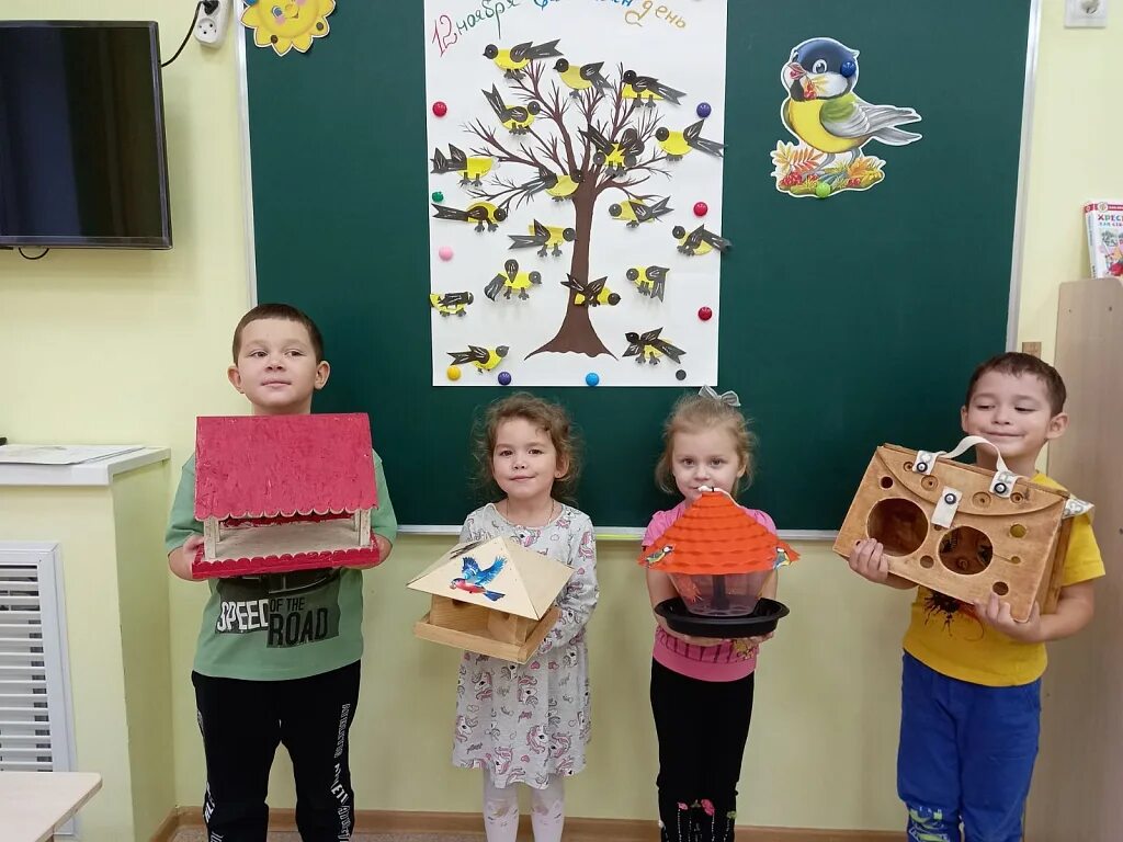 Праздник синичкин день. Праздник синичкин день. Синичкин день поделки. Кормушка "синичка". Изготовить кормушку синичкин день.