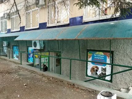 Острякова 15 севастополь