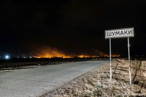 Погода в первомайском коркинского челябинской