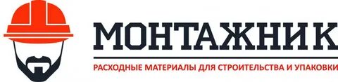 Магазин монтажник