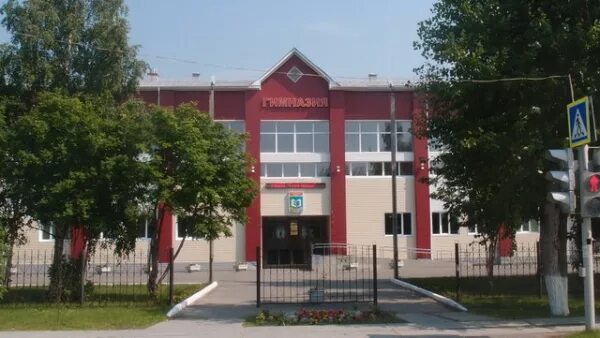 Гимназия Югорск