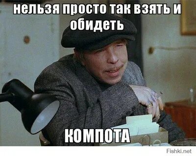 Я не знаю что тут писать