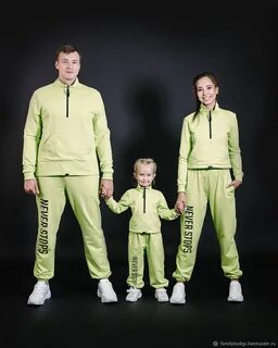 Спортивные костюмы киров