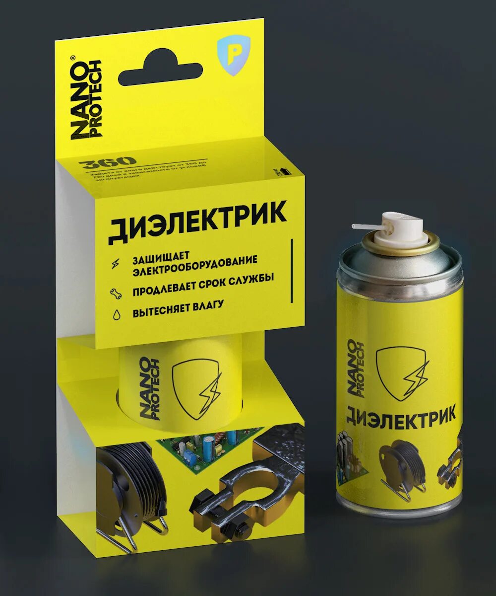 Нано протект. Диэлектрик 210 мл nana protec. нанопротек жидкая электроизоляция. жидкая электроизоляция nanoprotech 210мл. нано протект смазка.
