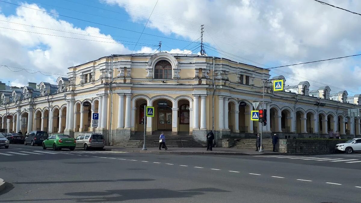 Державина. Пушкин двор. Гостиный двор царское село. Гостиный двор город пушкина. Пушкина(мойка 12).