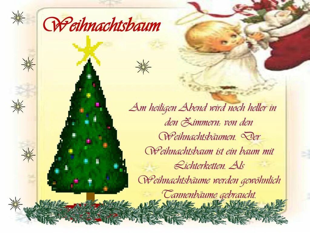 поздравления с рождеством на немецком языке. открытки с католическим рождеством на немецком. хорошего рождества на немецком. хорошего рождества на немецком. с рождеством на немецком языке.