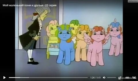 Побольше побольше жестокости
