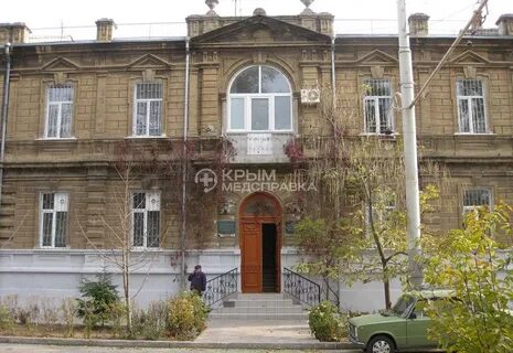 Психоневрологический диспансер 18