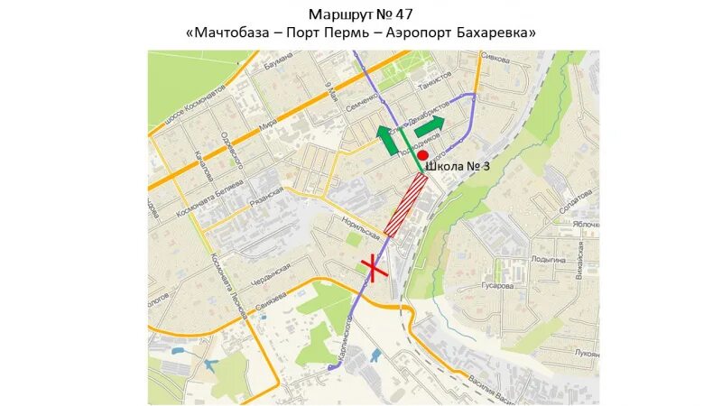 70 маршрут пермь. 56 маршрут в перми. маршрут 56 автобуса пермь. карпинского 56 пермь. ул карпинского пермь на карте.