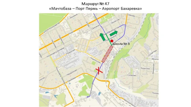 56 автобус пермь остановки. 56 Маршрут в Перми. Маршрут 56 автобуса Пермь. Пермь улица Карпинского на карте. Движение автобуса 56 Пермь.