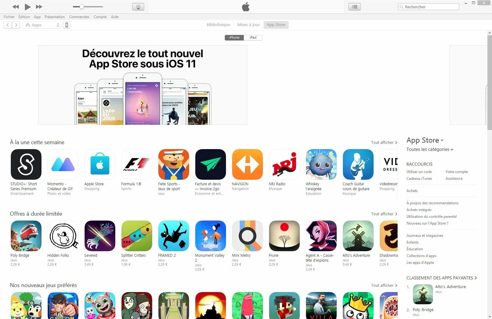 App Store ITUNES. Приложение айтюнс на компьютер. Последняя версия ITUNES для Windows. APPSTORE & ITUNES.