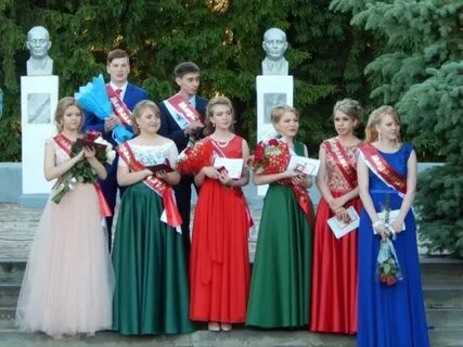Школа 1 г белинский