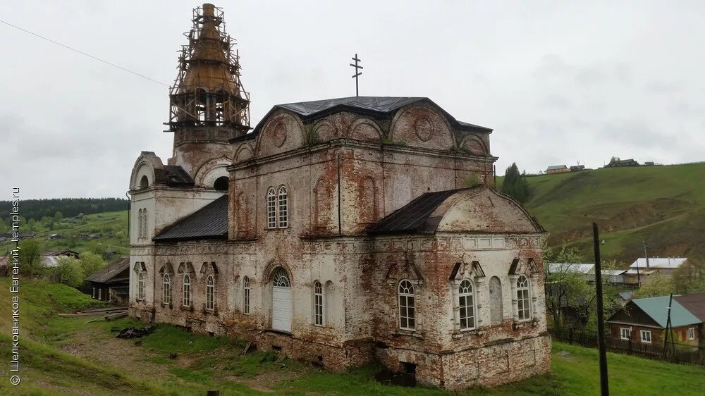 Погода пермский край октябрьский тюинск. Свято-Троицкая Церковь Кын. Кын Троицкий храм. Кын завод Церковь. Кын-завод Пермский край.