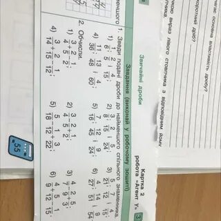 42 49 6