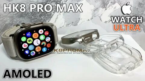 Hk 8 pro max