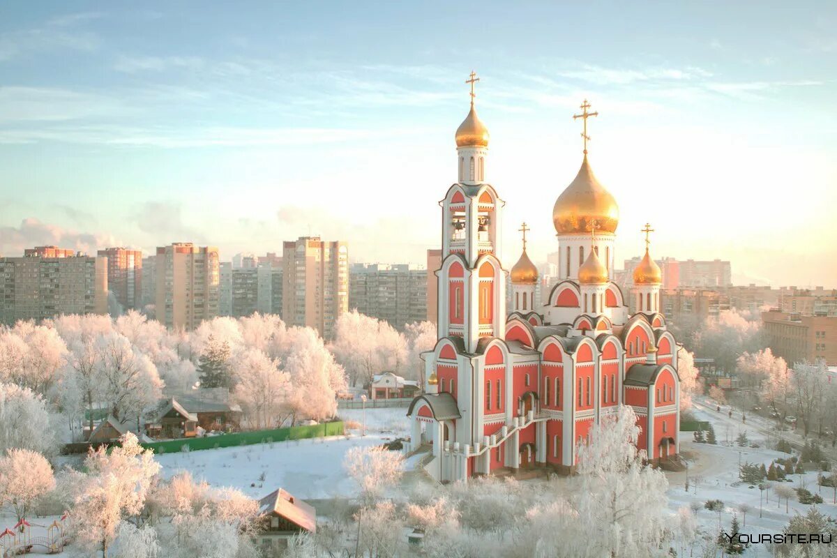 Одинцово виды города. Одинцовская область москва. Московская область город одинцово парк. Одинцово площадь города. Город одинцово московская область.