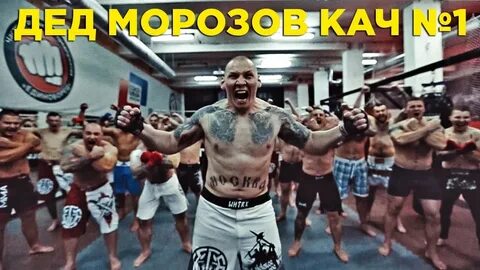 Мороз стать сильнее