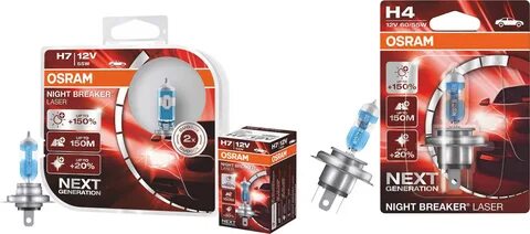 Лампы osram h4 200