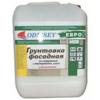 Грунт 11