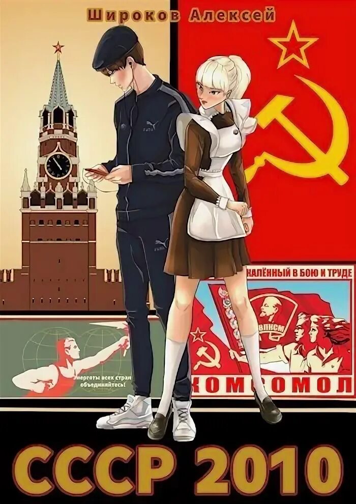 Плавать в море. Если не складывается вычти. Скала над морем. Плыть против течения. Прожить бурный.