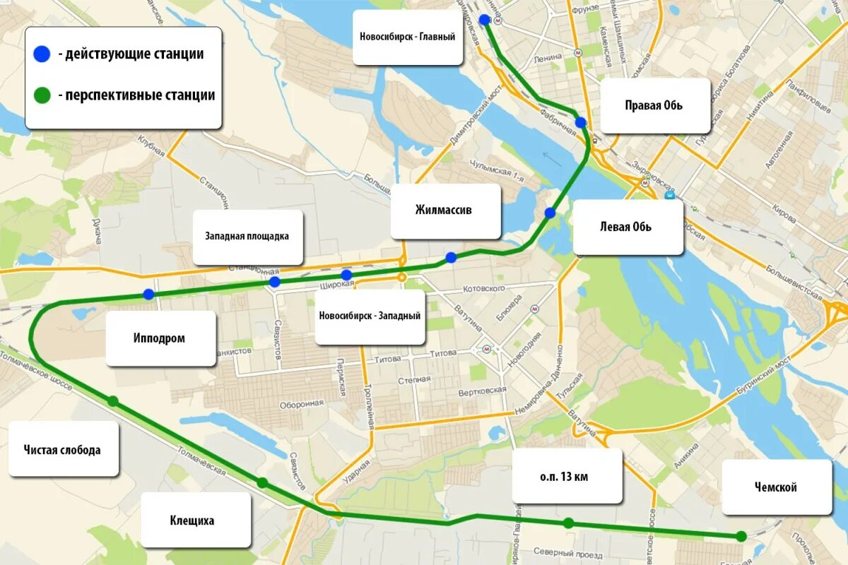 Расписание правая обь чик. Проект городская электричка Новосибирск. Городская электричка Новосибирск схема. Маршрут городской электрички в Новосибирске. Карта городской электрички Новосибирск.