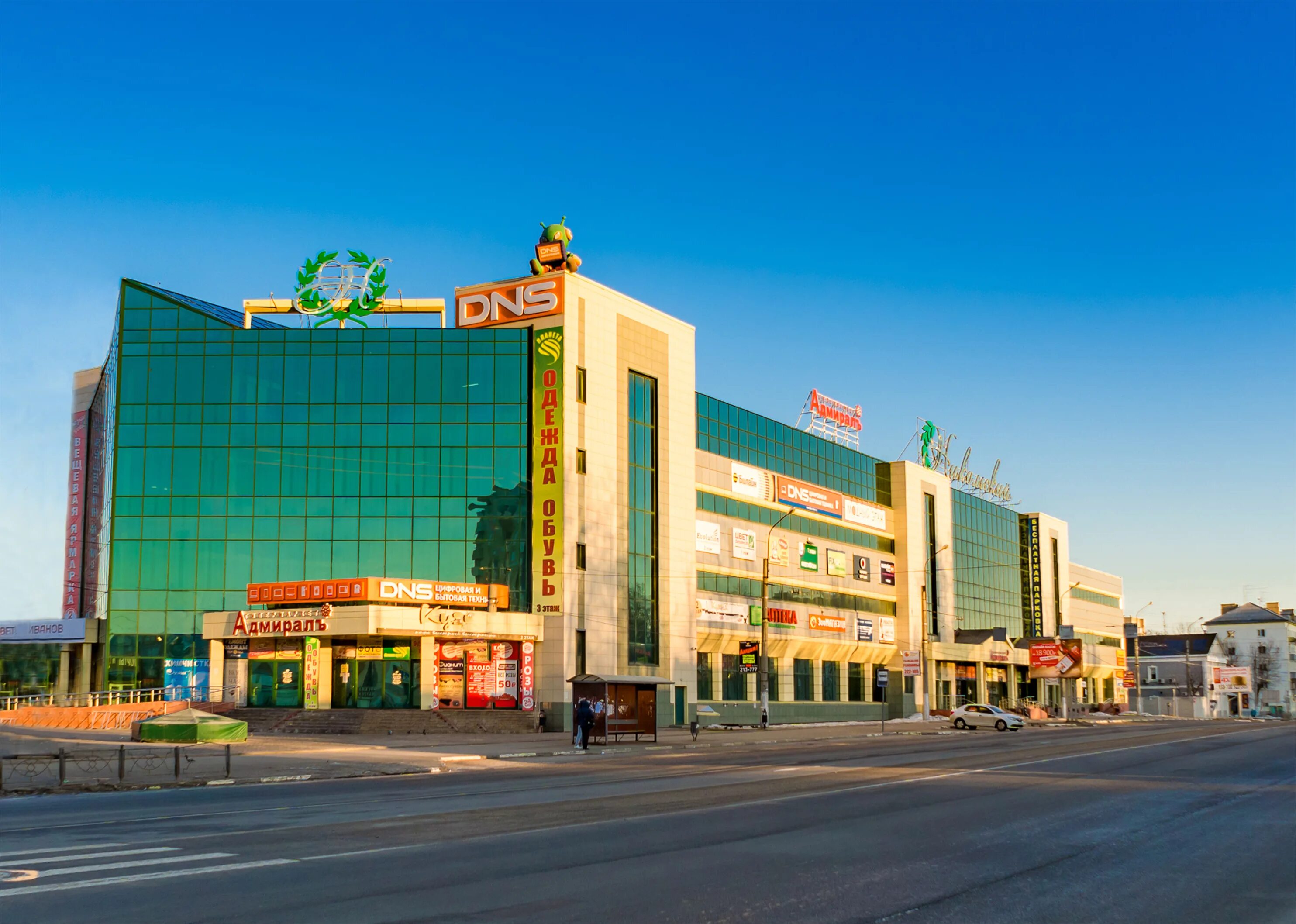Тц тополь иваново магазины. Г. Тц г иваново. Иваново ул. Иваново тц.