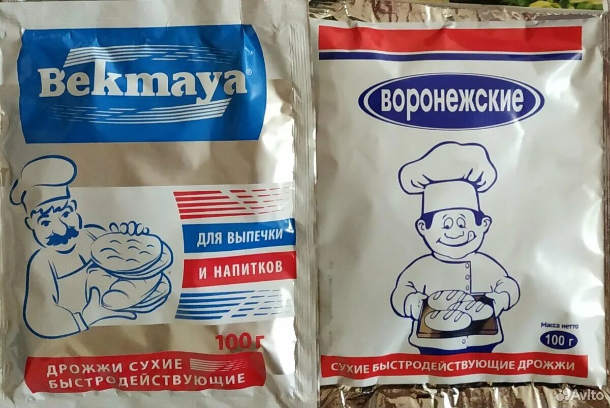 Дрожжи сухие воронежские 100 гр. Дрожжи Pakmaya (100 гр). Дрожжи Пакмайя 100 грамм. Дрожжи воронежские бекмая.